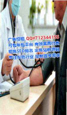 姜堰代妈护理公司